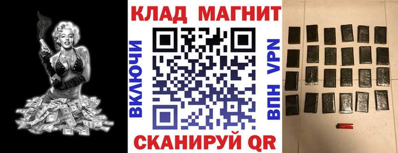 Наркошоп Туринск Псилоцибиновые грибы  Alpha PVP  omg tor  ГЕРОИН  МЕФ  Cocaine  Амфетамин  Каннабис  ГАШ 