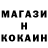 Амфетамин Розовый Mikko Lappalainen