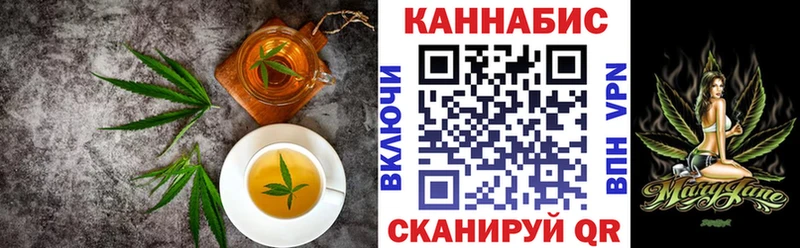 наркота  Туринск  гидра рабочий сайт  Еда ТГК марихуана 
