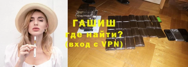 герыч Аркадак