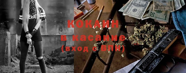 марки nbome Арсеньев