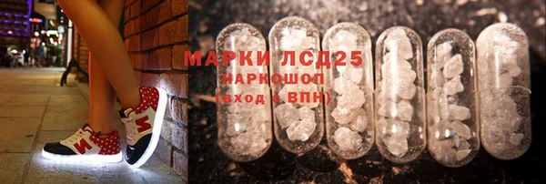герыч Аркадак