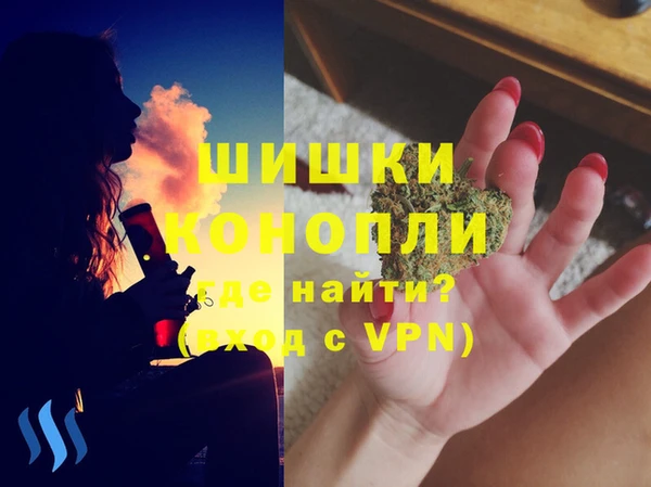 герыч Аркадак