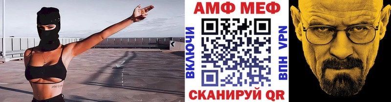 дарнет шоп  Туринск  МЕТАМФЕТАМИН кристалл 