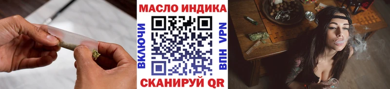 закладки  hydra вход  Дистиллят ТГК вейп с тгк  Туринск 
