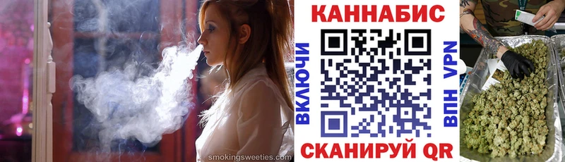 Канабис индика  Туринск 